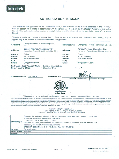 ETL certification-BL100